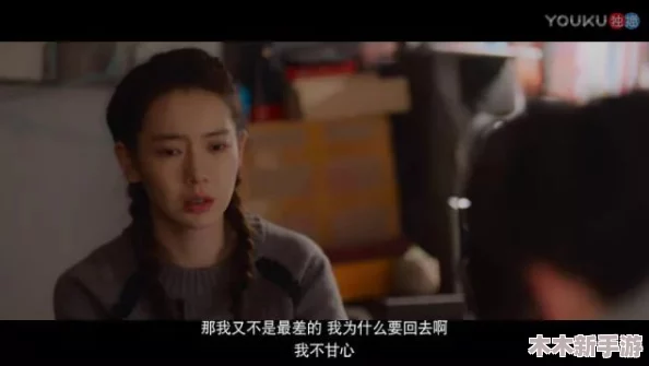 坤坤进女人的那一瞬间不打码，让你感受到真实与激情的碰撞，绝对不容错过的精彩瞬间！