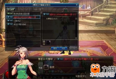 DNF玩家必看：当前版本最佳深渊副本推荐及掉落指南