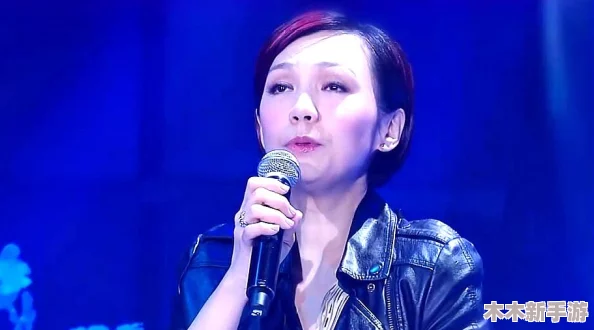 老扒干红法蓉陈红最经典十首歌曲分享,歌声回荡,温暖心灵,陪你度过每一个夜晚 老扒干红法蓉陈红最经典十首歌曲分享,歌声回荡,温暖心灵,陪你度过每一个夜晚