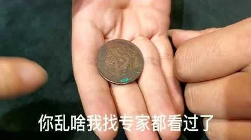 铜铜铜铜铜铜铜铜好痛好深，如醉如痴，不知所措