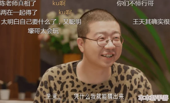 男生坤坤放在女生坤坤图片，展现出真正的友谊和互相理解