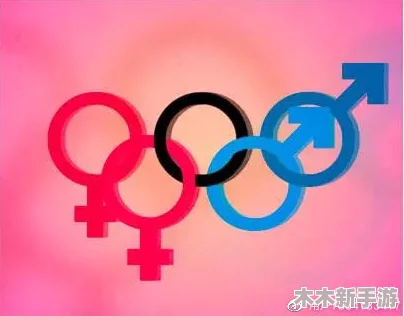 體育生互 雞雞Gay2022：探討在體育界中，性取向與身份認同的交織，以及如何影響運動員之間的關係和社群文化
