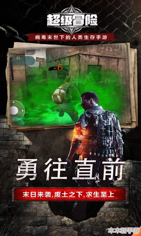 误入r18g生存游戏,体验刺激与冒险的极限挑战,挑战自我,成就传奇人生! 误入r18g生存游戏,体验刺激与冒险的极限挑战,挑战自我,成就传奇人生!