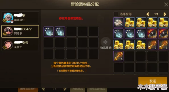封神幻想世界：平民玩家如何打造高效战斗阵容策略指南