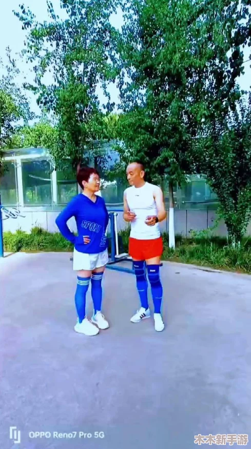 燕姐放羊老人户外，智慧如海，胸怀大志，乐观向上，充满活力