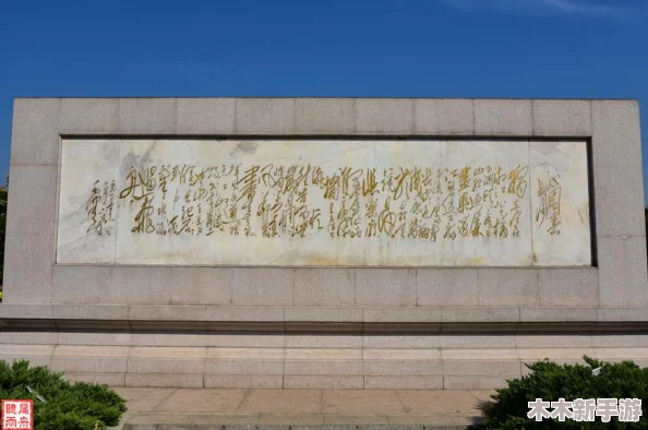 暗黑破坏神4：深入剖析大地的蔑视属性，解锁战斗新维度