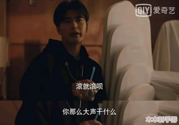 男生互摸jiji秘 视频网站：狼子野心，淫乱无度，道德沦丧！