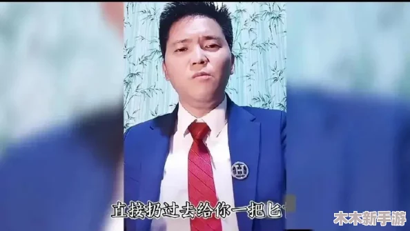 缅甸恐怖网站www破解：用户评价揭示其安全性与隐私保护的真实情况