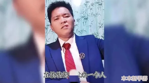 缅甸恐怖网站www破解：用户评价揭示其安全性与隐私保护的真实情况