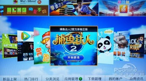 色天堂下载：深入了解这款热门应用的功能与使用体验