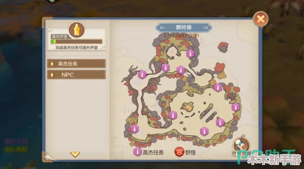 云上城之歌全地图宝箱坐标揭秘：寻宝攻略与隐藏宝藏位置大全