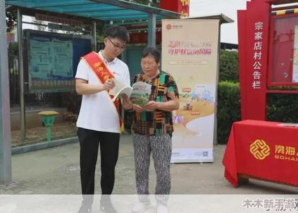 热心朝阳群众51cgfun开火车，锲而不舍助力共建美好家园