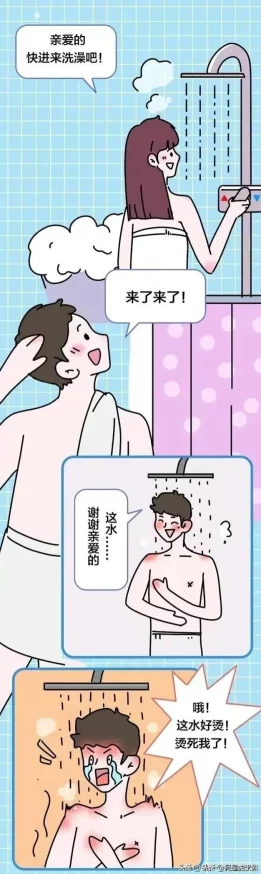 羞羞漫画 喷水漫画严选漫画，满足你对激情的渴望，带来视觉与心灵的双重享受！