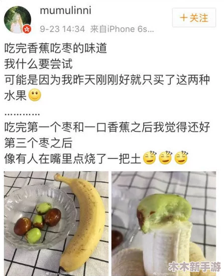 黑料吃瓜网一区二区三区，正能量传递给每一个关注的人