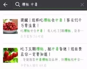 黑料吃瓜网一区二区三区,正能量传递给每一个关注的人 黑料吃瓜网一区二区三区,正能量传递给每一个关注的人
