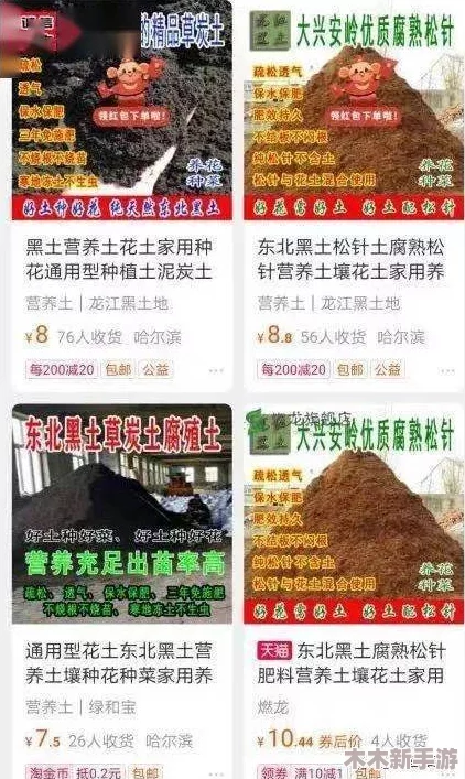 黑料吃瓜网一区二区三区,正能量传递给每一个关注的人 黑料吃瓜网一区二区三区,正能量传递给每一个关注的人