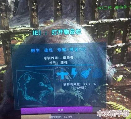 方舟孤岛：探索飞龙传说的真实存在与生态奥秘