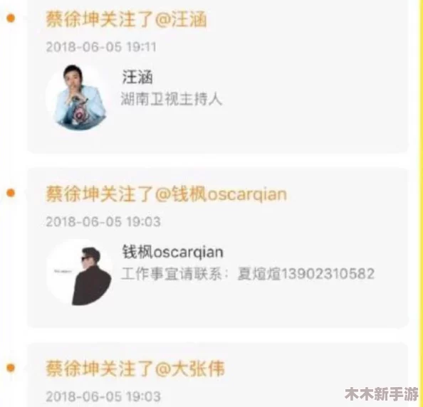 男生把坤坤放到女生的定原理：用爱和尊重打造美好关系