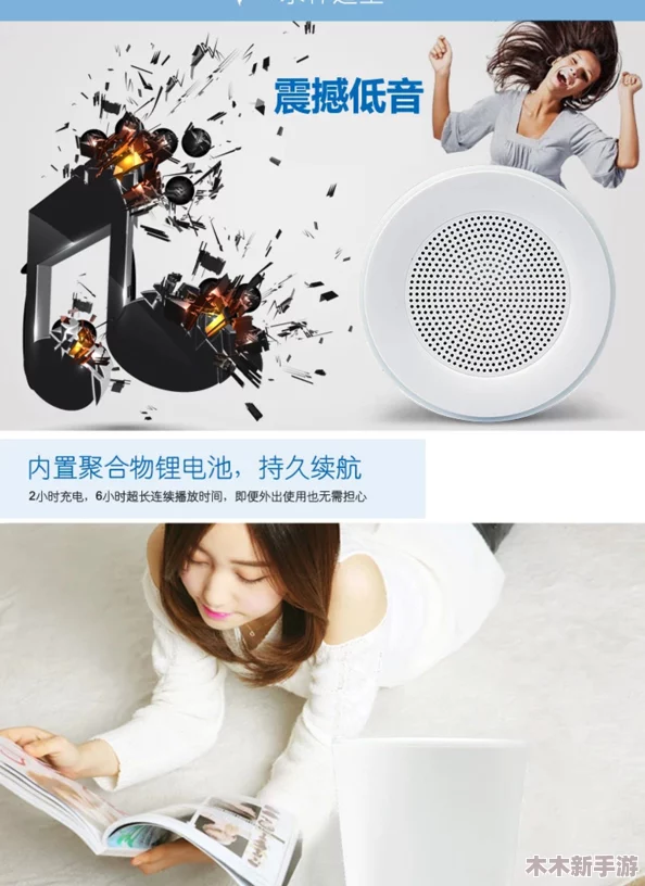 抖音风弹力插卡点合集反差：理解这些创意背后的趣味与魅力，感受不一样的视觉体验
