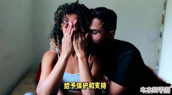 深入探讨性裸交与特级小蜜桃的独特魅力和文化背景