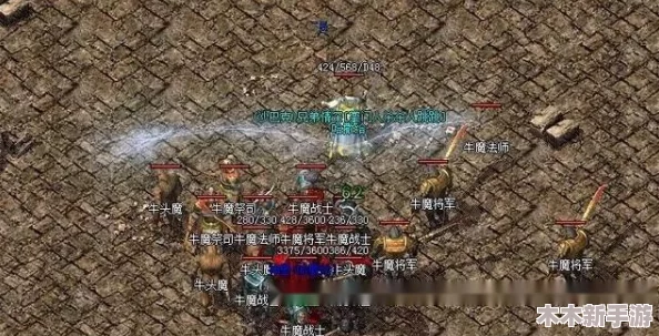 《神仙道》中绝对伤害技能暴击威力揭秘：最高可达多少点一击致命？
