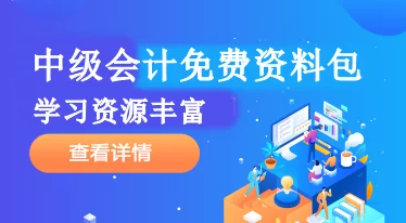 新手入门指南：精选付费资源推荐，助力高效起步与成长之旅