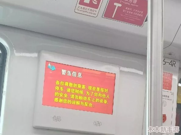 地铁逃生游戏攻略：二图入口详尽指引与位置探索技巧