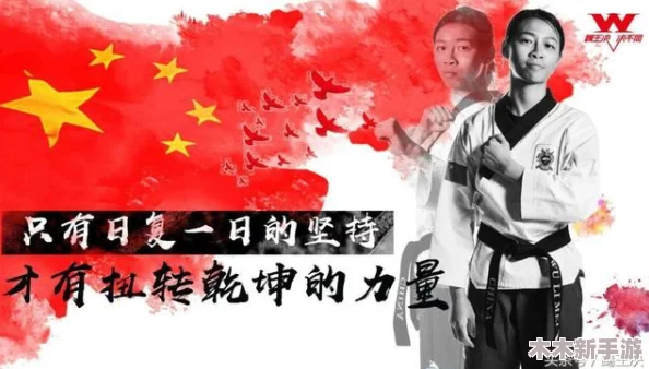 落魄公主1v3：在逆境中绽放光芒，勇敢追寻梦想的力量与希望！