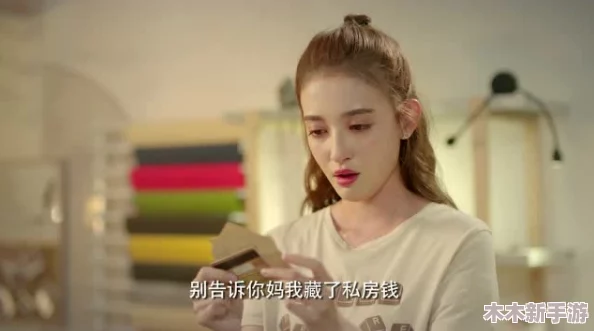 苏家有女1v5苏桐：在豪门纷争中，她勇敢追爱的精彩故事让人心动不已