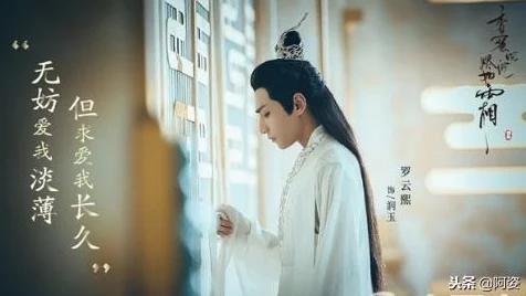 苏家有女1v5苏桐:在豪门纷争中,她勇敢追爱的精彩故事让人心动不已 苏家有女1v5苏桐:在豪门纷争中,她勇敢追爱的精彩故事让人心动不已