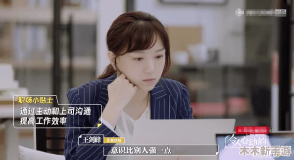 苏家有女1v5苏桐:在豪门纷争中,她勇敢追爱的精彩故事让人心动不已 苏家有女1v5苏桐:在豪门纷争中,她勇敢追爱的精彩故事让人心动不已