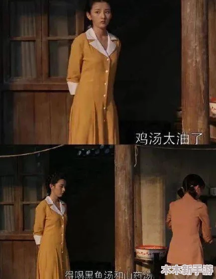 岳故意装睡让我挺进去,狼狈为奸,情欲难禁 岳故意装睡让我挺进去,狼狈为奸,情欲难禁