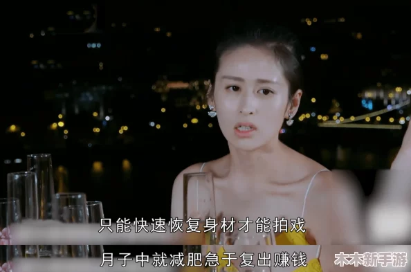 甘雨-裸-体-被爆 羞羞网站，展现出真实的勇敢和自信