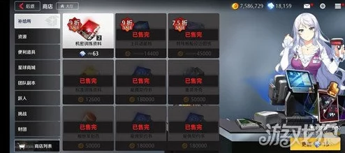 归龙潮异域疾行活动全攻略：探索未知领域，掌握速通技巧与隐藏宝藏获取法则