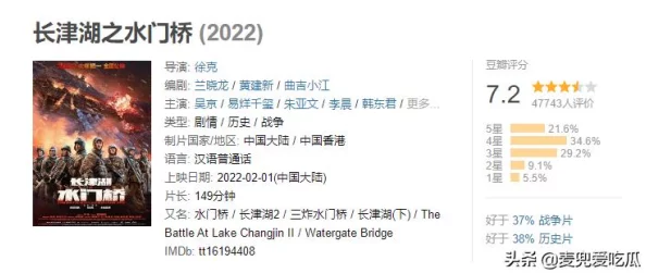 麻花影视免费观看电视剧他是，感动人心的故事让你重新相信奇迹的力量