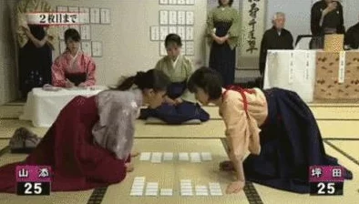 日本人打牌不盖被子，展现出了他们乐观豁达的生活态度和对游戏的热爱