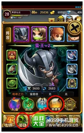 《文明6》中：探索英雄角色，哪位领袖能引领你的帝国走向辉煌？