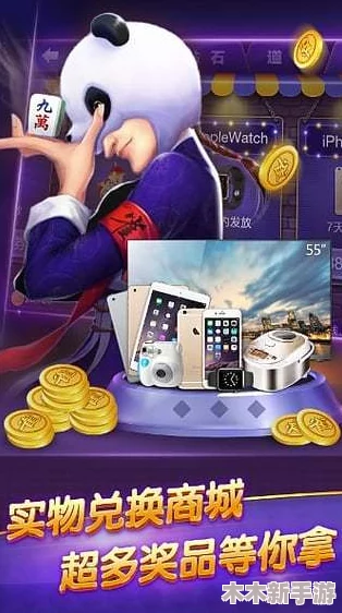 九幺黄9·1：麻将高手的制胜法则，一招制敌，赢得满堂彩！