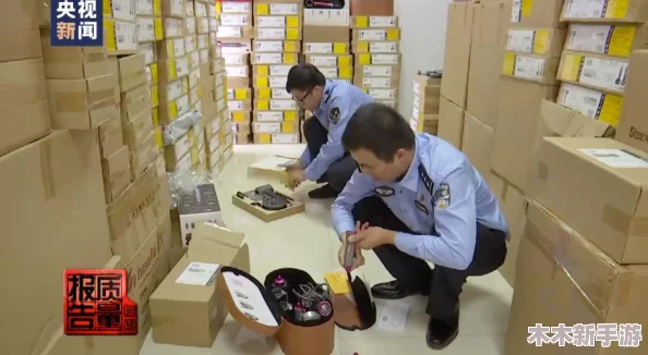 坐公交车上被 的最深的一天：用户评价称这次经历让人感受到城市的温暖与陌生，值得一试！