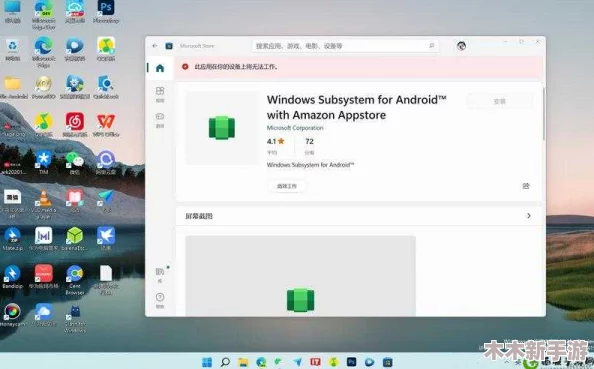 高清windows免费版观看，让你的视野更加开阔和清晰