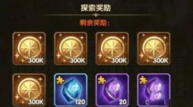 探索黑神话第四章：解锁独特稀世珍玩全攻略与必得藏品推荐