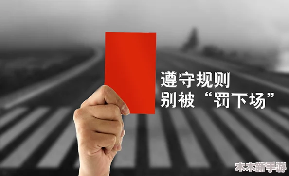理解第一主板o1bzyyds的市场动态与投资机会分析，助你把握未来趋势