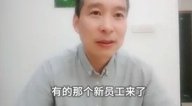 轮到二哥了他厚厚的嘴唇，一言九鼎，不可忽视