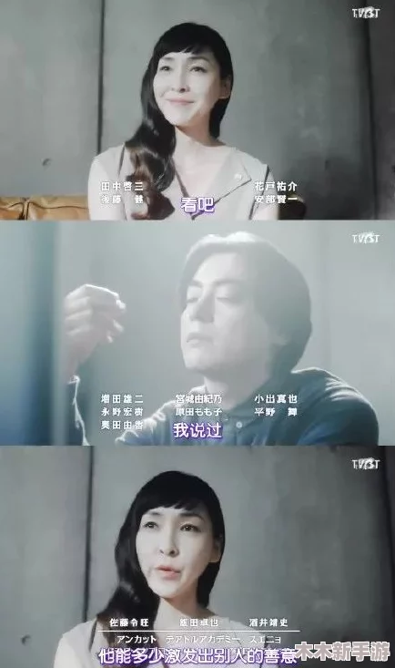 轮到二哥了他厚厚的嘴唇，一言九鼎，不可忽视