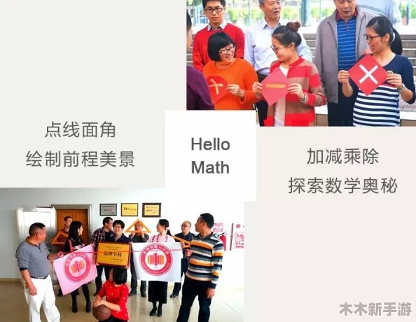 红领巾瓜报hlj.jfunco2：温暖童年，快乐成长，陪伴你我他的小小故事分享