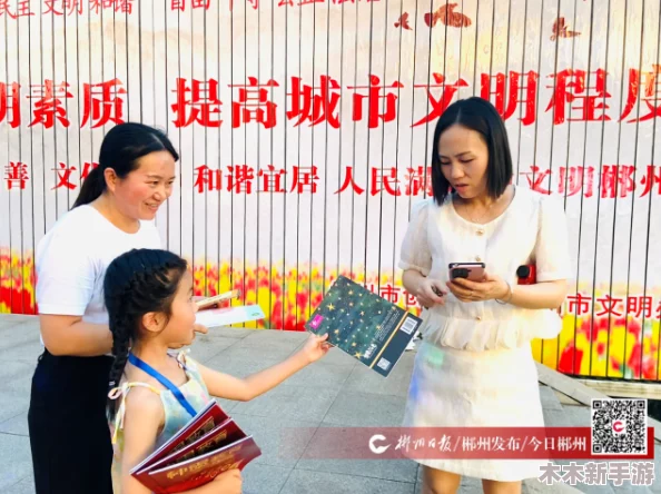 红领巾瓜报hlj.jfunco2：温暖童年，快乐成长，陪伴你我他的小小故事分享