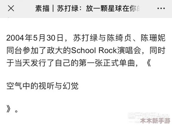 96日本XXXXXⅩXXX48,展现了无与伦比的创造力和无限可能,让我们共同感受这份激情与活力! 96日本XXXXXⅩXXX48,展现了无与伦比的创造力和无限可能,让我们共同感受这份激情与活力!