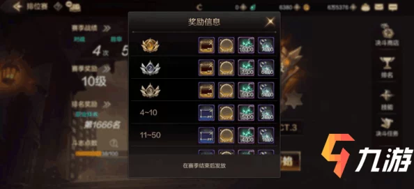 DNF手游代理哪家强？全面对比各大运营商，选择最适合你的游戏伙伴！