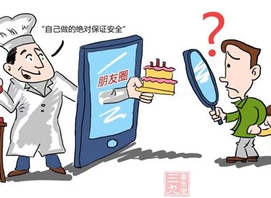 真空下楼取快递被c嗯啊，步步为营，方能成功到手