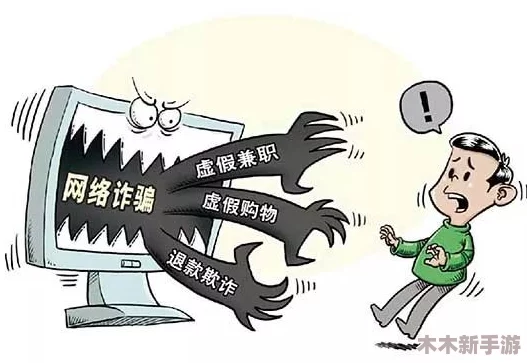 真空下楼取快递被c嗯啊,步步为营,方能成功到手 真空下楼取快递被c嗯啊,步步为营,方能成功到手